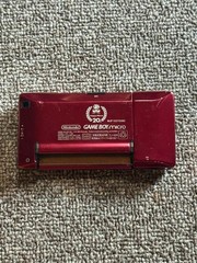 Nintendo Game Boy Micro Famicom 20th Anniversary Mario Red Gold Tested Japan FS