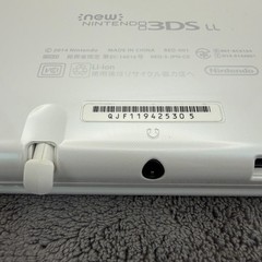 【Excellent5 box】IPS Nintendo NEW 3DS LL XL Pearl White Handheld Game Console