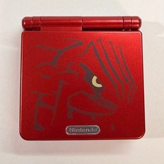 SP