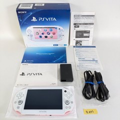 G0763 Complete PCH 2000 ZA19 Light Pink White