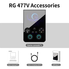ANBERNIC RG477V Handheld Game Console 4.7-inch D8300 RG 477V Android14 5500mAh