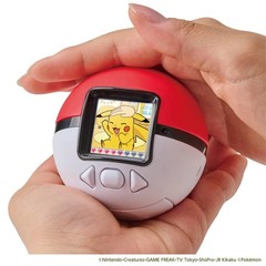Takara Tomy Poke-Nade Pokemon Monster Ball | Sed Language Japanese or English