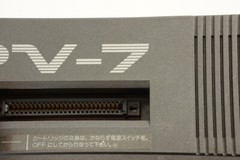 CASIO MSX Personal Computer PV-7 Tested MSX0817