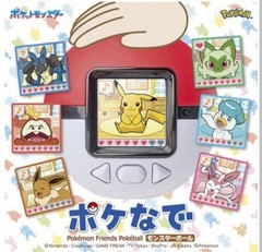 Pocket Monsters Pokémon Poké Nade Poké Ball Takara Tomy Play in English