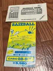 CASIO Baseball BB-9 Game Calculators 1983 W/Box Tested Japan Used F/S