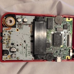 JUST NEEDS SCREEN | Nintendo Game Boy Pocket Red MGB-001 NTSC-J Japan 1997