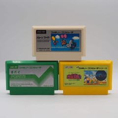 Nintendo New Famicom Console System HVC-101 + Lot of 3 Mixed Action Games Tested