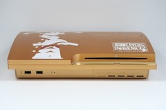PlayStation 3 PS3 One Piece Kaizoku Musou Gold Edition Console Excellent w/box