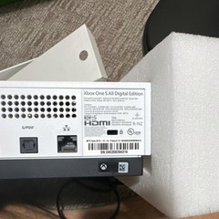 Microsoft Xbox One S All Digital Edition 1TB White Console 4K Ultra HD HDR