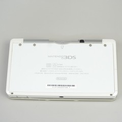Nintendo 3DS Console System White Japanese ver CTR-001 (READ DESC) #5738