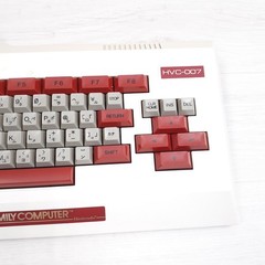 Famicom console & keyboard Family Basic with 10 Games Nintendo Japan System