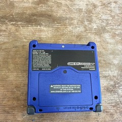 Gameboy Color Purple Nintendo Game Boy Advance