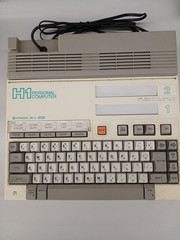 MSX Model MB H1 HITACHI