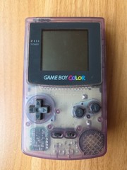 Nintendo Game Boy Color Handheld System – Atomic Purple tested (Different Cover)
