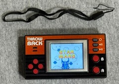 3.5″ 8 Bit Game Console Mini Pocket Video Classic Handheld Built-in 150 + Game