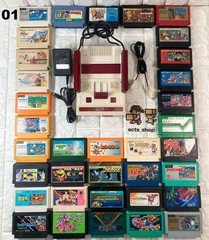 [Tested & Working] Nintendo Famicom Console 35 Games Huge Bundle Set Japan NES