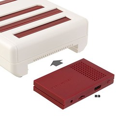 Retro Freak Retro Game Console Controller x2 Adapter Set 11 Systems Support
