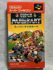 SFC Super Mario Kart Dead Stock Item – /Unknown Condition