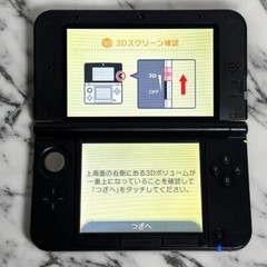 Nintendo 3DS LL XL Console Only Various Colors Japanese Language Edition