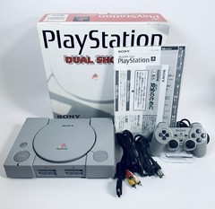 SONY PlayStaton1 PS1 Console (NTSC-J) Select Model Box Controller Tested JAPAN