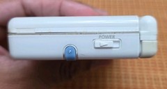 Nintendo DS Lite Handheld Console Polar White w/ New Battery + stylus – TESTED