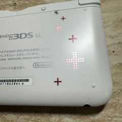 Nintendo 3DS LL NEW Love Plus+ Nene Deluxe Complete Console w/ Charger SD Card