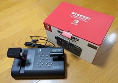 ZUIKI MASCON Controller GO By Train Densha De GO NINTENDO Switch Black Open Box