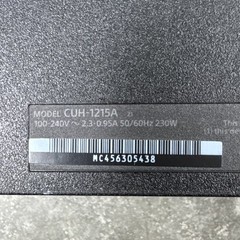 Sony PlayStation 4 PS4 Darth Vader Ed. 500GB Console (CUH-1215A) v12.5 Tested