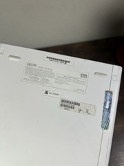 PARTS – Nintendo Wii U White Console System WUP-101(02) Parts Only