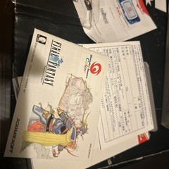 Bandai WonderSwan Color Final Fantasy Edition Complete