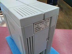 NEC PC-FX