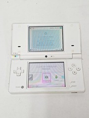 Nintendo DSi Console White 620 Japan
