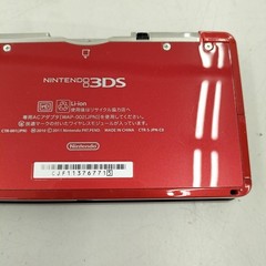 Nintendo 3DS CTR-001 Console Charger CPP Included Retro Gaming A2014