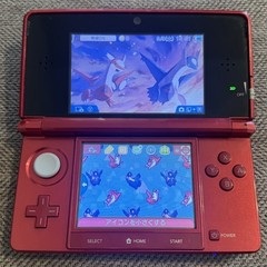 Custom 64GB Nintendo 3DS – Metallic Red / Region Free / Stylus / USBCharger/ 90+