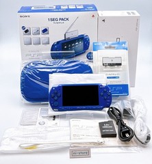 Sony PSP-2000 Console Metallic Blue 1 Seg Pack Region free – Open box unused
