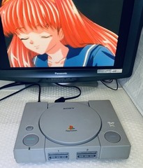 Sony PlayStation 1 SCPH-7500 PS1 Console ONLY JAPAN- REPAIR