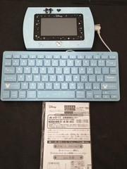 Magical Mi Pad Keyboard Set Model Disney Sega Toys
