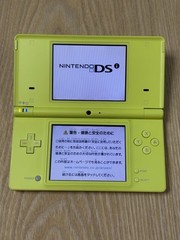 Nintendo DSi Lime Green Handheld Console Tested Working Japan