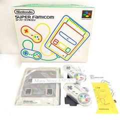 Near Mint Condition Nintendo Super Famicom SNES Console SHVC-001 Boxed