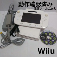 Nintendo Wii U basic set 8gb White Tested Woking Box Cable USED