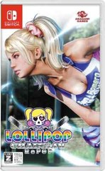 Lollipop Chainsaw RePOP (Multi-Language) Switch Brand New Game Special [2024]