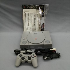 PLAY STATION Model SCPH 7500 SONY