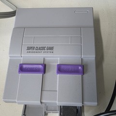 Super Classic Mini Game System (SNES CLONE ) Tested Working