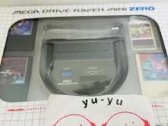 SEGA Mega Drive Megadora Tower Mini Zero Accessory Kit HCV-3468 2021