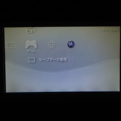 【Excellent】Sony PSP-3000 Pearl White Console No Battery Japan Ver. #DEN0523/02