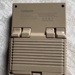 Miyoo Mini+ Handheld Retro Console 64GB USB-C 640×480 GBA Style Beige