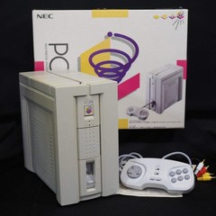 NEC PC-FX Console system Boxed Serial number match Tested Working NTSC-J 1994