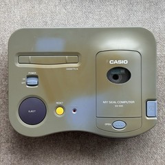 *FOR PARTS/REPAIR* Casio Loopy Console + Controller Set SV-100 Japan | US SELLER