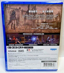 AI Limit [Deluxe Edition] PS5 Brand New Sealed Game Special [2025 Action RPG]