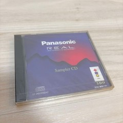 Panasonic REAL 3DO Interactive Multiplayer FZ-1 Game Console Tested Working
